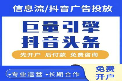 竞价SEM案例分享：教育培训行业营销策略