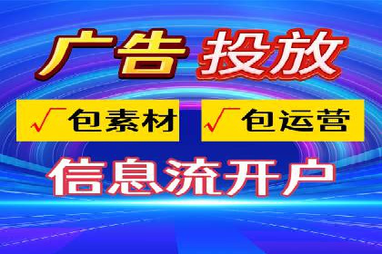 某品牌sem竞价托管代运营的精彩瞬间